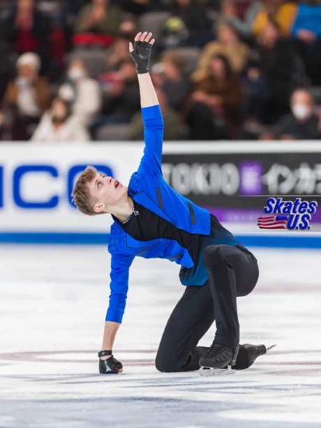 Ice Gallery Skates U.S.